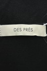 DES PRES（デプレ）の古着「商品番号：PR10158846」-6