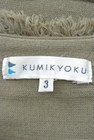 KUMIKYOKU（組曲）の古着「商品番号：PR10158888」-6