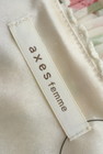 axes femme（アクシーズファム）の古着「商品番号：PR10158964」-6