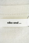 niko and...（ニコ アンド）の古着「商品番号：PR10158976」-6