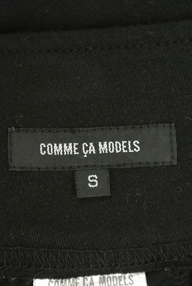 COMME CA ISM（コムサイズム）パンツ買取実績のブランドタグ画像