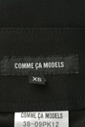 COMME CA ISM（コムサイズム）の古着「商品番号：PR10159004」-6
