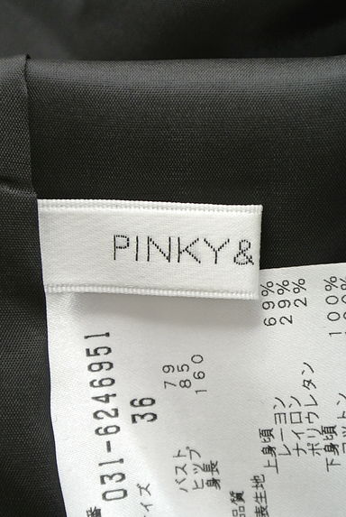 Pinky＆Dianne（ピンキー＆ダイアン）の古着「（キャミワンピース）」大画像６へ