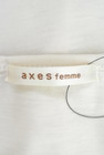axes femme（アクシーズファム）の古着「商品番号：PR10159095」-6