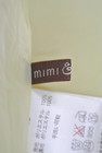 mimi&roger（ミミ＆ロジャー）の古着「商品番号：PR10159141」-6