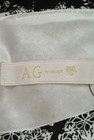 AG by aquagirl（エージーバイアクアガール）の古着「商品番号：PR10159229」-6