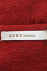 axes femme（アクシーズファム）の古着「商品番号：PR10159234」-6