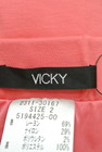 VICKY（ビッキー）の古着「商品番号：PR10159245」-6
