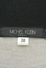 MICHEL KLEIN（ミッシェルクラン）の古着「商品番号：PR10159283」-6