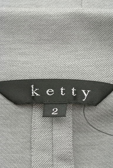 ketty（ケティ）の古着「（ジャケット）」大画像６へ