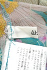 alcali（アルカリ）の古着「商品番号：PR10159295」-6
