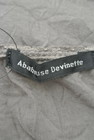Abahouse Devinette（アバハウスドゥヴィネット）の古着「商品番号：PR10159301」-6