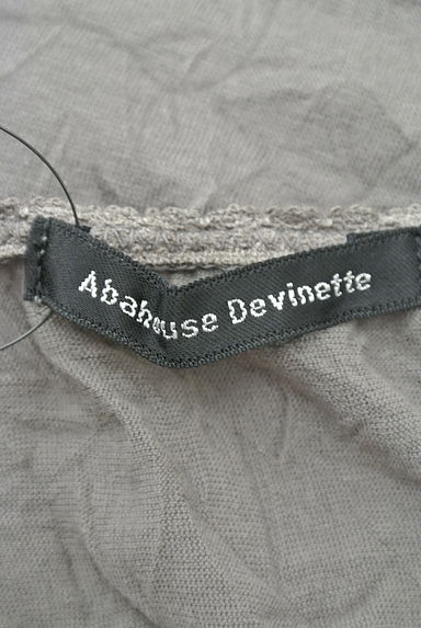 Abahouse Devinette（アバハウスドゥヴィネット）の古着「（キャミソール・タンクトップ）」大画像６へ