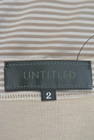 UNTITLED（アンタイトル）の古着「商品番号：PR10159341」-6