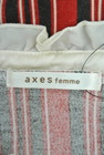 axes femme（アクシーズファム）の古着「商品番号：PR10159352」-6