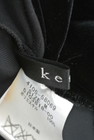 ketty（ケティ）の古着「商品番号：PR10159419」-6