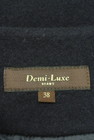 Demi-Luxe BEAMS（デミルクスビームス）の古着「商品番号：PR10159442」-6