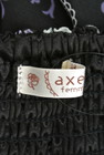 axes femme（アクシーズファム）の古着「商品番号：PR10159473」-6