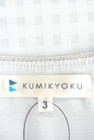 KUMIKYOKU（組曲）の古着「商品番号：PR10159485」-6