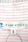 KUMIKYOKU（組曲）の古着「商品番号：PR10159487」-6