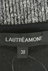 LAUTREAMONT（ロートレアモン）の古着「商品番号：PR10159530」-6
