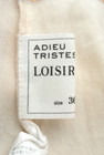 ADIEU TRISTESSE（アデュートリステス）の古着「商品番号：PR10159612」-6