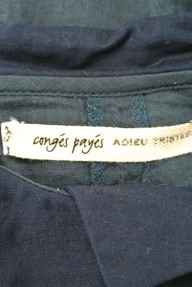 Conges payes（コンジェ ペイエ）の古着「（カジュアルシャツ）」大画像６へ