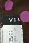 VICKY（ビッキー）の古着「商品番号：PR10159646」-6
