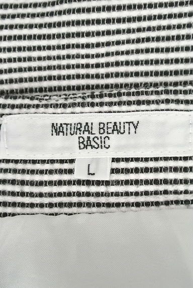 NATURAL BEAUTY BASIC（ナチュラルビューティベーシック）の古着「（スカート）」大画像６へ