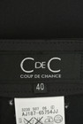 COUP DE CHANCE（クードシャンス）の古着「商品番号：PR10159687」-6