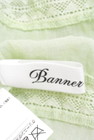 Banner Barrett（バナーバレット）の古着「商品番号：PR10159696」-6