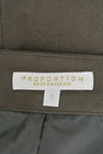 PROPORTION BODY DRESSING（プロポーションボディ ドレッシング）の古着「商品番号：PR10159717」-6