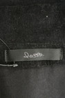 ROSSO（ロッソ）の古着「商品番号：PR10159725」-6