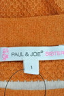 PAUL&JOE（ポール＆ジョー）の古着「商品番号：PR10159742」-6