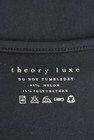 theory luxe（セオリーリュクス）の古着「商品番号：PR10159766」-6