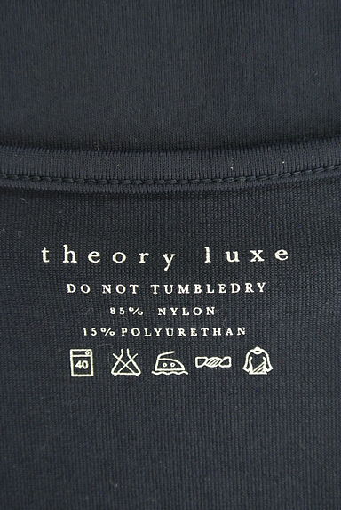 theory luxe（セオリーリュクス）の古着「（Ｔシャツ）」大画像６へ
