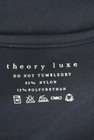 theory luxe（セオリーリュクス）の古着「商品番号：PR10159767」-6