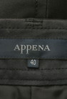 APPENA（アペーナ）の古着「商品番号：PR10159815」-6