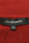 LAUTREAMONT（ロートレアモン）の古着「商品番号：PR10159828」-6