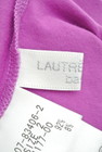 LAUTREAMONT（ロートレアモン）の古着「商品番号：PR10159832」-6