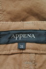 APPENA（アペーナ）の古着「商品番号：PR10159860」-6