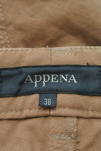 APPENA（アペーナ）の古着「（パンツ）」大画像６へ
