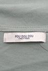 POU DOU DOU（プードゥドゥ）の古着「商品番号：PR10159903」-6