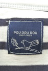 POU DOU DOU（プードゥドゥ）の古着「商品番号：PR10159904」-6