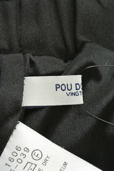 POU DOU DOU（プードゥドゥ）の古着「（ロングスカート・マキシスカート）」大画像６へ