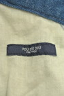 POU DOU DOU（プードゥドゥ）の古着「商品番号：PR10159911」-6