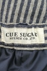 CUBE SUGAR（キューブシュガー）の古着「商品番号：PR10159921」-6