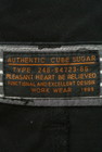 CUBE SUGAR（キューブシュガー）の古着「商品番号：PR10159930」-6
