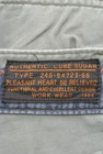 CUBE SUGAR（キューブシュガー）の古着「商品番号：PR10159932」-6