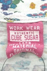CUBE SUGAR（キューブシュガー）の古着「商品番号：PR10159950」-6